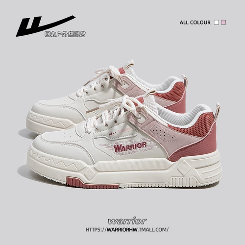 Warrior, дышащая белая обувь, кроссовки для отдыха, универсальная спортивная обувь, осенняя, новая коллекция