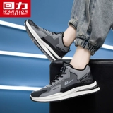 Warrior, утепленная высокая демисезонная спортивная обувь