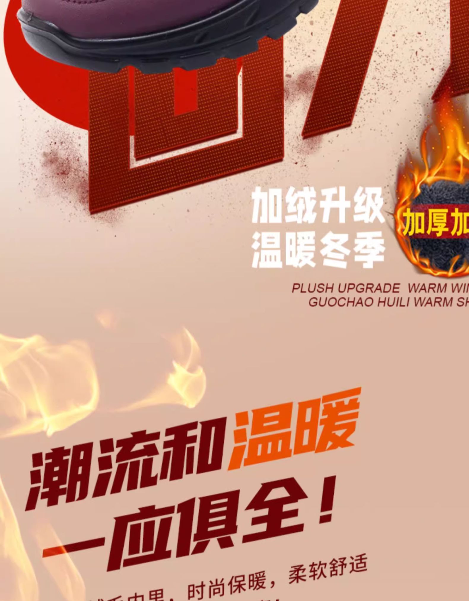 O1CN01oGIwog2GixIdufkPU_!!2208122869050.jpg