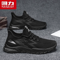 Черно -темно -серый [нормальная версия]