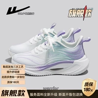 Белые, фиолетовые и зеленые женщины [флагманская модель]