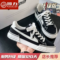 Черно -белый [обновление версия]