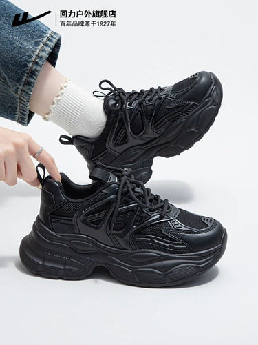 Черная спортивная обувь на платформе, высокая повседневная обувь, осенняя