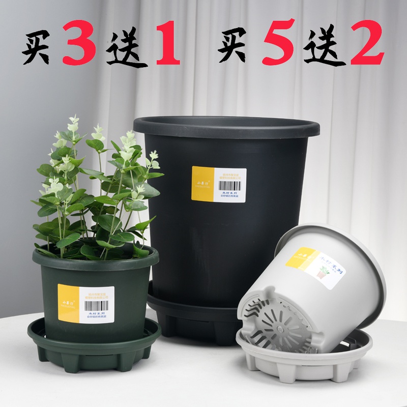 New three generations thickened green hills control root high gallon flower pot resin balcony green Laura breathable drainage not rotten roots-Taobao