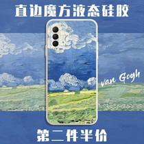 Van Gogh mobile phone shell glory 20i scenery oil painting starry sky famous painting x20se wheat field beauty art raw 10i right angle side magic square liquid silicone square full bag thin anti-fall frosted cover 10 youthful version
