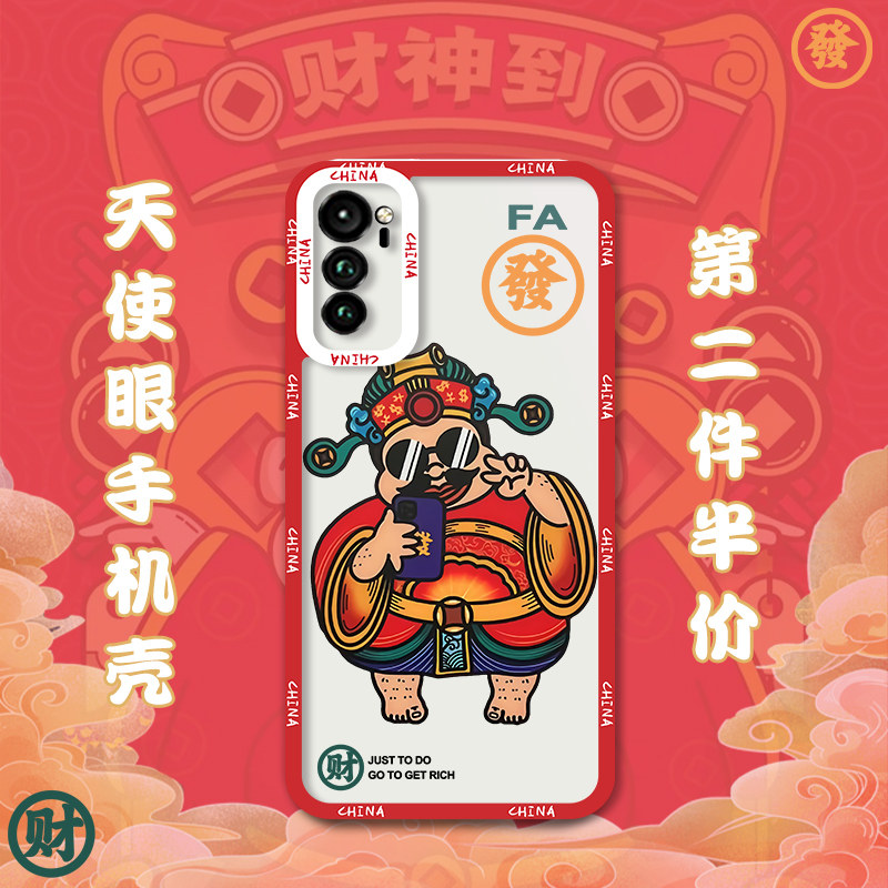Make blame for the Gods Lordship for Huawei Honor V40 light extravagant version mobile phone protection shell transparent honor chaetheon to V30PRO fun evil for New Year's Eve Silicone Straight Side Lens Full Bag Soft Anti-Fall