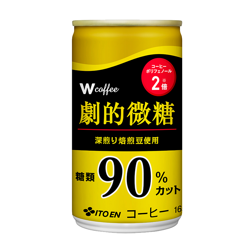 日本进口 伊藤园ITOEN Wcoffee 即饮微糖咖啡 165gx30罐