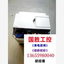 iG5 SV040iG5-4 4 0Kw pieces. Inquiry will be directed to the auction without delivery.