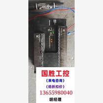 PLC CP1E-E40SDR-A-WZ Inquiry will be directed to the auction without delivery.