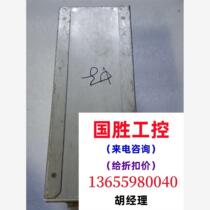 Spellman Spellman high voltage power supply