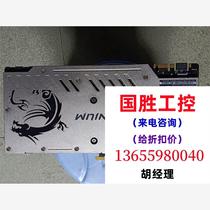 1070 GTX 1070 Ti 8. Inquiry will be directed to the auction without delivery.