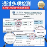 Медицинская свинцовая куртка анти -ядерное радиационное костюм x -ray защитный набор x -ray вмешательство вмешательство жилет фартут три карты