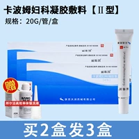 2 коробки внешнего использования [1 поддержка/коробка-3 с настоящими волосами]