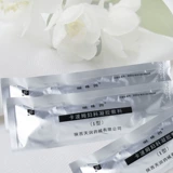 丽姝因 Медицинский антибактериальный гель Внешний вульва -лейкоплакия зуд