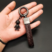 LD astronaut lambskin braided car keychain Men and women key chain ring pendant tide key chain couple gift