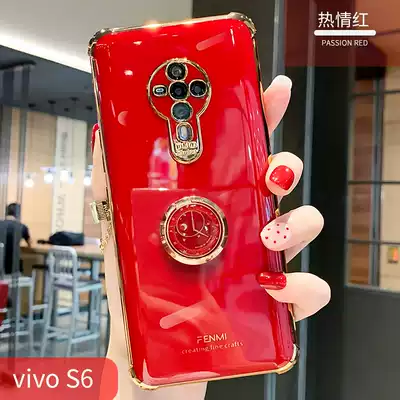 vivoS6 mobile phone Protective case all-inclusive lens plating high-grade vivos7 anti-drop silicone soft shell female men's vivoS5 protective cover watch bracket Fashion Net red s5 ultra-thin luxury new exterior