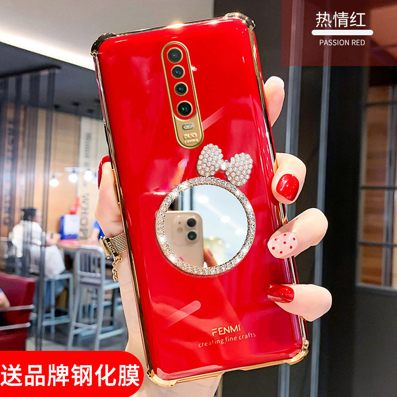 Redmi K30 mobile phone case hongmk 3 0 electroplating makeup mirror hm all-in-one lens k3o shatter-resistant redmi K30 new women's redmi K30 trendy brand k30 luxury k