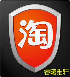 素简好物杂货铺