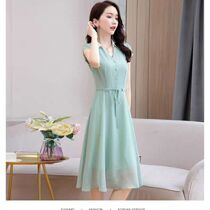 French niche dress Summer 2020 new waist thin temperament goddess Fan small chiffon skirt