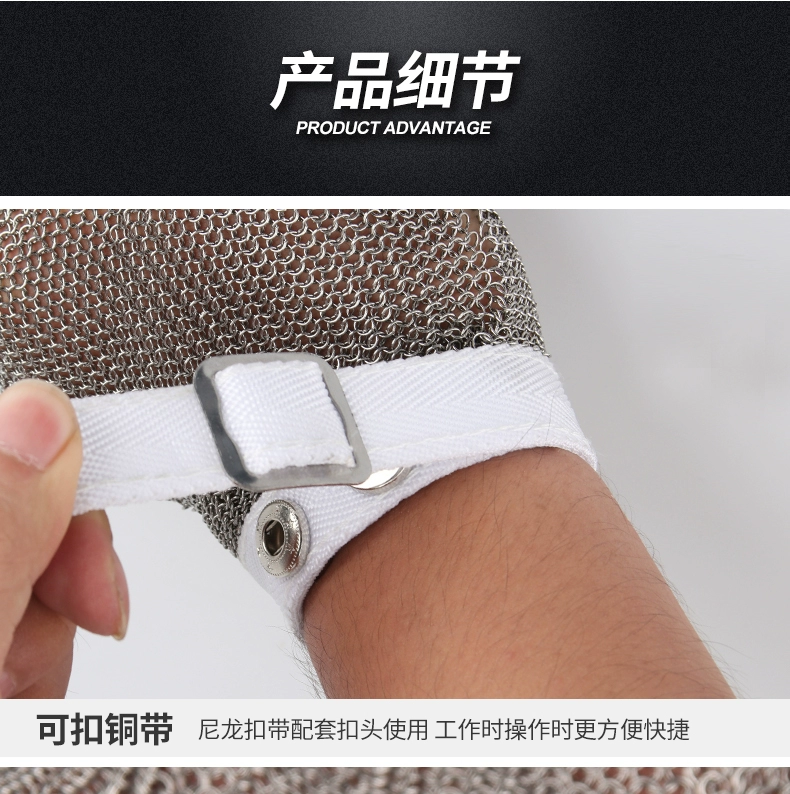 Găng tay chống cắt năm ngón vòng thép cưa xương máy cắt đặc biệt chống cắt thịt cắt dây thép không gỉ găng tay bảo hộ gang tay chong chay