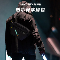 divoom point sound pixel chest bag functioning satchel men sports bag LED single shoulder sloped satchel trendy women waterproof