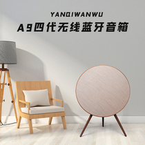 B&O Beoplay A9 4th four generations limited color wireless Bluetooth speaker bo home sound heavy bass a9