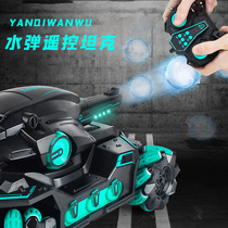 Childrens remote-controlled car can launch water-bomb gesture sensing for battle tank four-drive cross-country machine A boys toy car