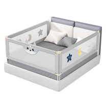 Anti-fall bed guardrail anti-fall crib fence baby bedside bezel heightening childrens anti-fall guardrail lifting
