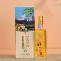 Plateau Old Tree Walnut Oil 100ml Premium Pack