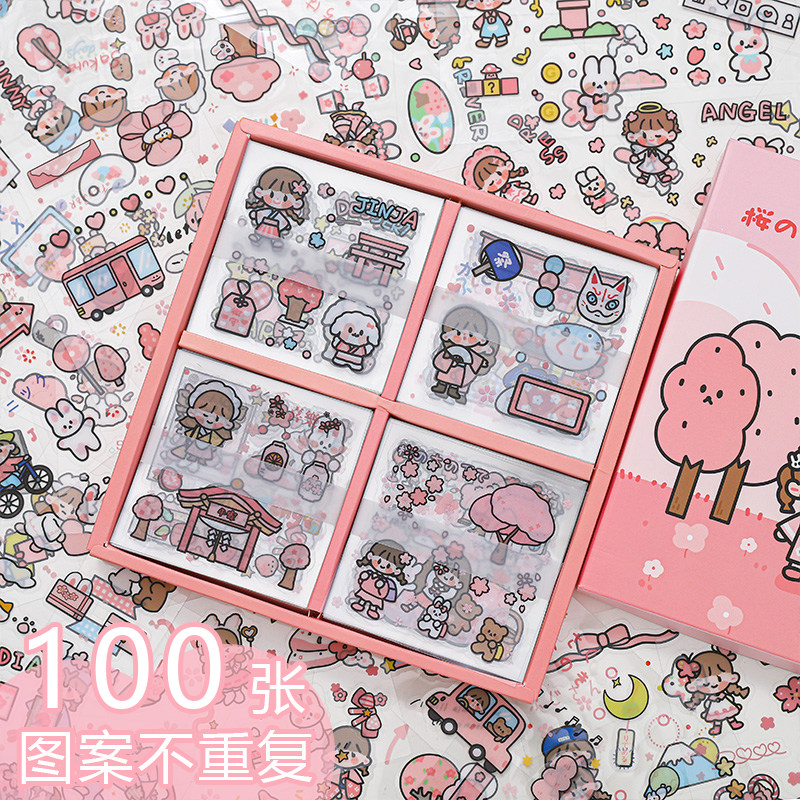 100 Handbills Stickers Soft Soft-gift Boxes Cute Cartoon Characters Cartoon Patterns Ins transparent Decorative Appliquise suits