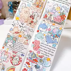 Clover 森屿时夏 烫金 PET 海外作家 壹洱原創工作室 PETテープ