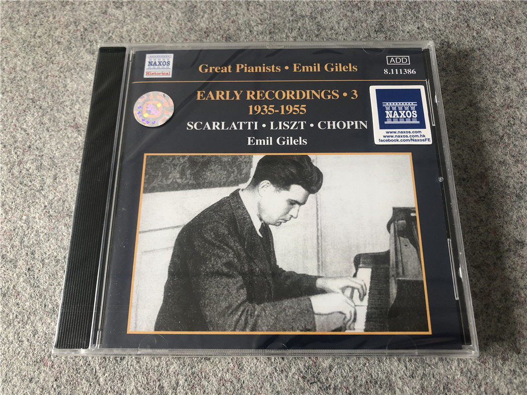 Giglielles early recordings Scarlati Listershaw's work undemolished