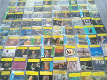 Dahe flower Rhubarb label 12-inch LP vinyl record 40 a good product random delivery