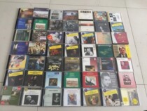 Classical cd Violin piano Symphonic concertos Opera etc 100 copies do not repeat large companies more