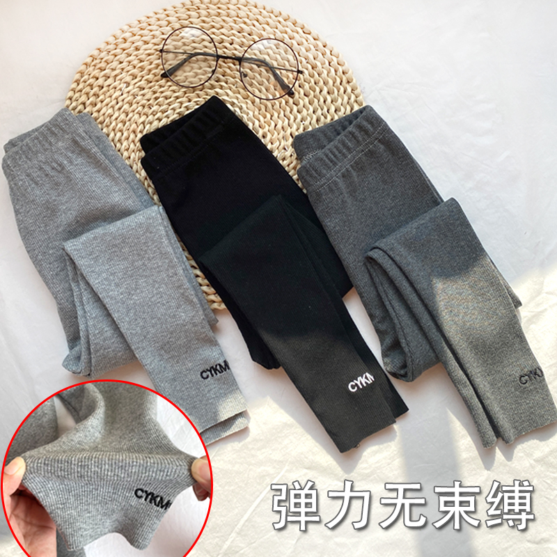 Girl Inside Lap Pants Spring Thin Outside Wearing Spring Autumn Children Fashion Gym Pants Girl Spring Dress Foreign Pants Slim Fit Pants