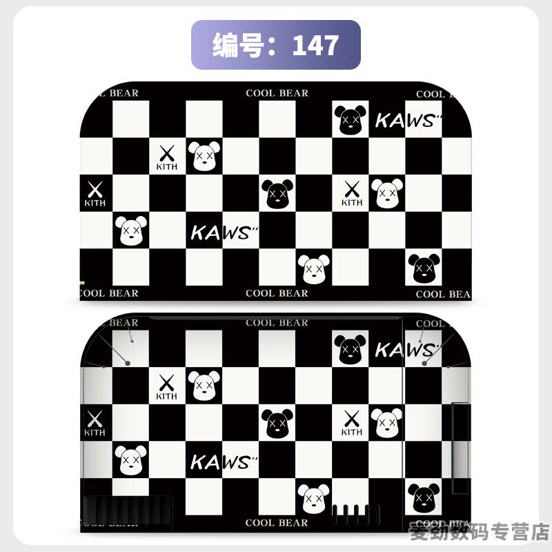 switch主机贴膜 适用任天堂switch2底座全包贴电视盒纸保护贴膜ns2猫爪摇杆帽保护套水晶壳钢化膜配件彩壳手柄贴