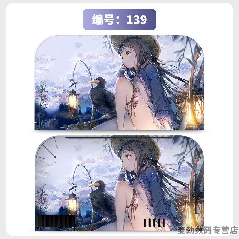 switch主机贴膜 适用任天堂switch2底座全包贴电视盒纸保护贴膜ns2猫爪摇杆帽保护套水晶壳钢化膜配件彩壳手柄贴