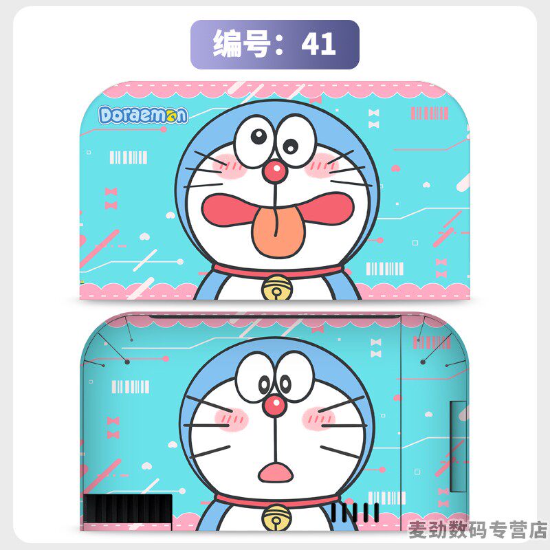 switch主机贴膜 适用任天堂switch2底座全包贴电视盒纸保护贴膜ns2猫爪摇杆帽保护套水晶壳钢化膜配件彩壳手柄贴