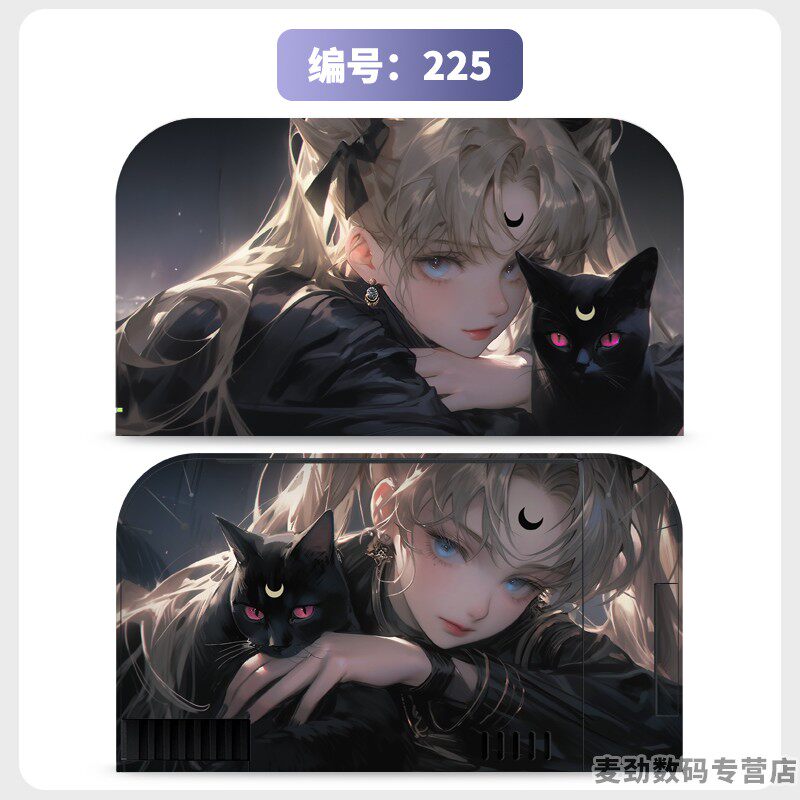 switch主机贴膜 适用任天堂switch2底座全包贴电视盒纸保护贴膜ns2猫爪摇杆帽保护套水晶壳钢化膜配件彩壳手柄贴