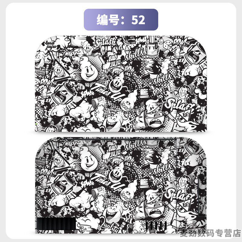 switch主机贴膜 适用任天堂switch2底座全包贴电视盒纸保护贴膜ns2猫爪摇杆帽保护套水晶壳钢化膜配件彩壳手柄贴