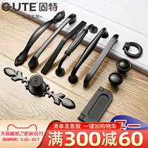 Gute wardrobe drawer handle simple black modern Chinese American cabinet door handle European single hole small handle