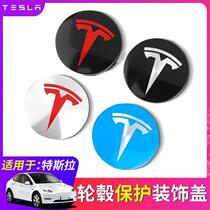 tesla Model3 ModelS ModelX hub cover tesla wheel cover hub center cover logo