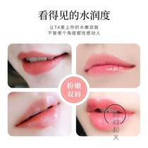 Vaseline lip balm colorless color-changing lipstick female moisturizing moisturizing and moisturizing water anti-dry cracking removing skin and lightening lip lines male