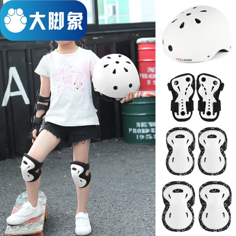 Wheel Slide Care Kits Group Children's Helmet Skateboard Protective Kits Full Range Skates Protective Kits Full Balance Car Care Kneecap
