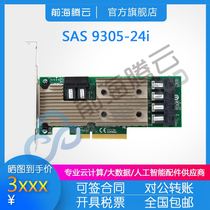 BroadcomLSI SAS 9305-24i 05-25699-00 SAS3224 HBA CARD original Protection 3 years