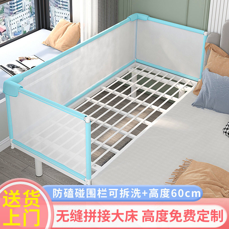 Splicing bed Children's bed with guardrail widened bedside bed Boy girl princess bed Crib splicing big bed artifact