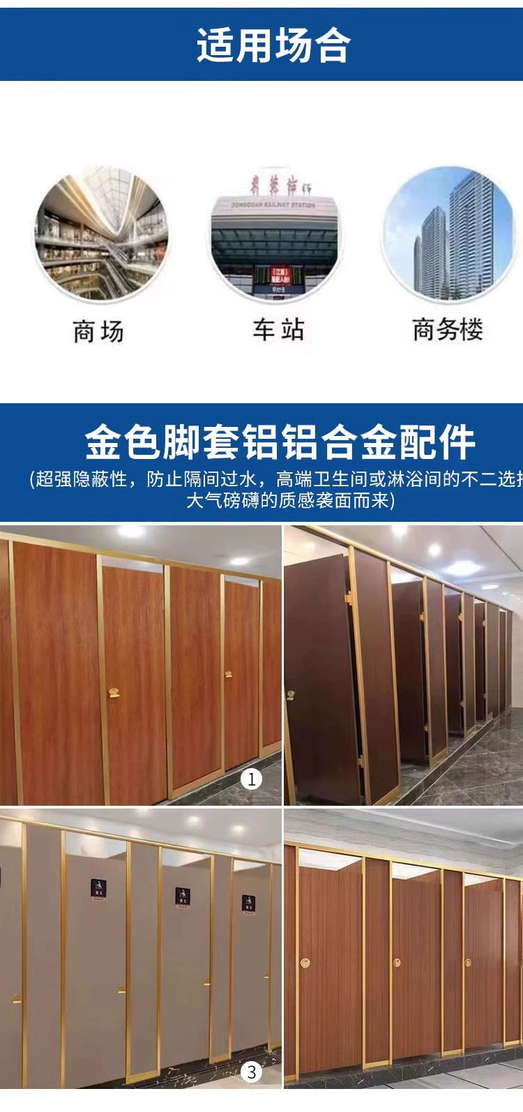 товар из китая 精雅厂家卫生间隔断 铝蜂窝板防火防潮公共厕所18mm金属铝蜂窝板