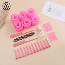 Amazon curling barrel set water wave nylon curling iron eight-character bangs curling iron no-perm sleep curling iron