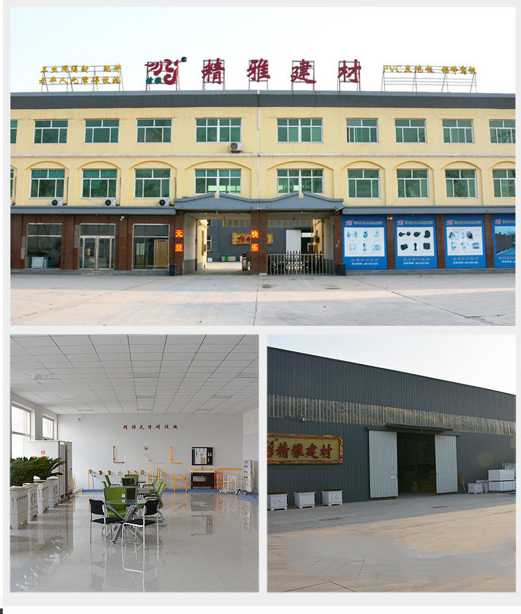 товар из китая 精雅厂家卫生间隔断 铝蜂窝板防火防潮公共厕所18mm金属铝蜂窝板