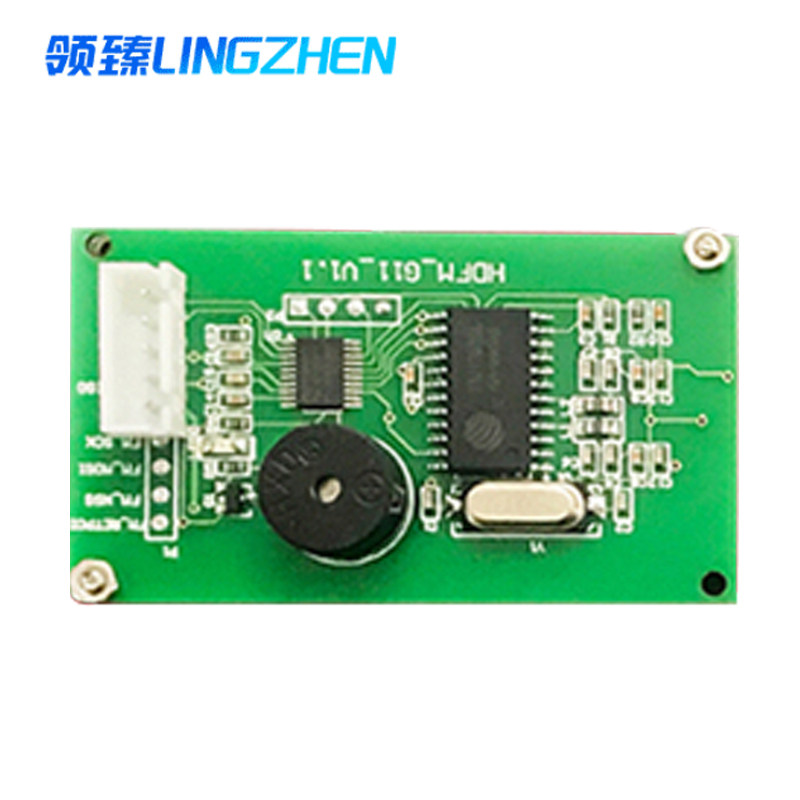 Special card swiping module for electric vehicle charging pile